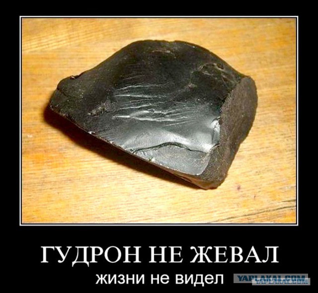 Ностальгические снимки