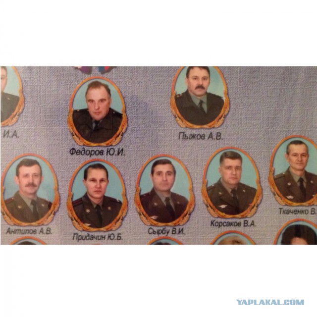 Суворовцы УСВУ разных лет