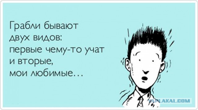 Отдам кому нибудь..