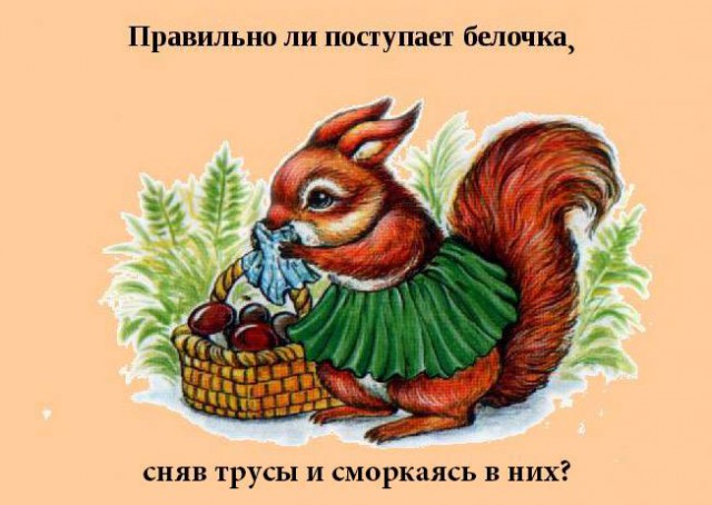 Трудовыебу дни (часть вторая)
