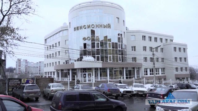 33 великолепных здания или куда уходят деньги