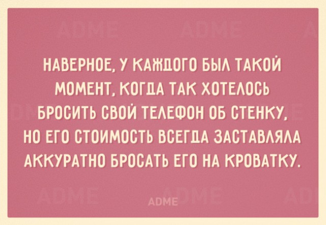 Открытки с чёрным, и не только, юмором