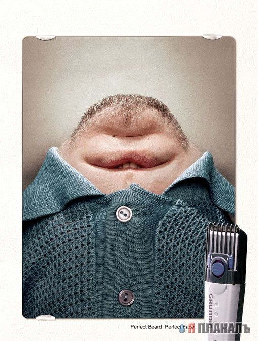 Подборка рекламного креатива