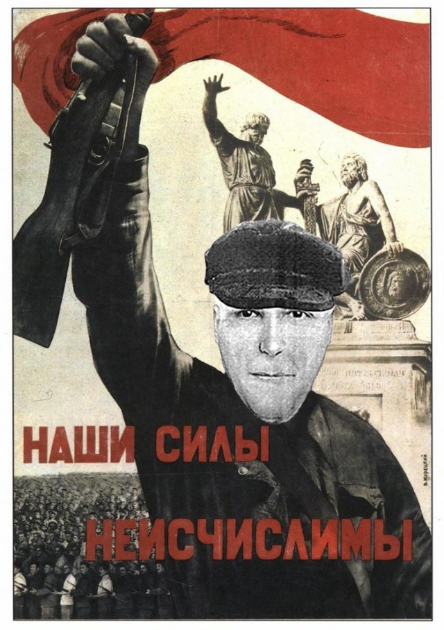 Фотожаба: фоторобот