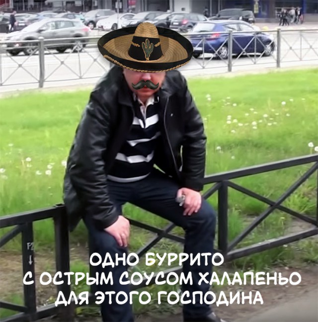 СтопХамСПб - Проплаченные