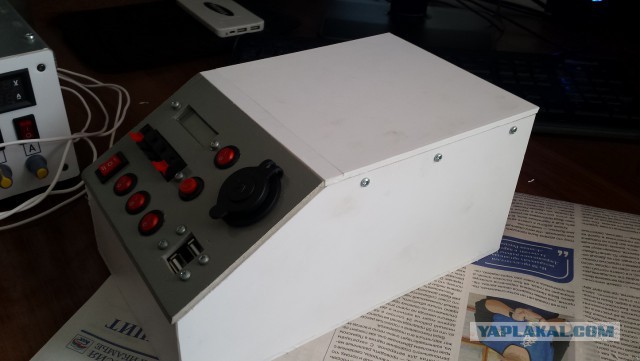 Hard power bank