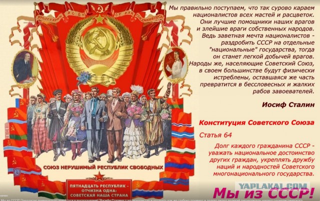 Савченко назвала Россию врагом и призвала «сражаться с ней»