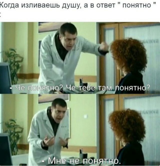 Несколько картинок