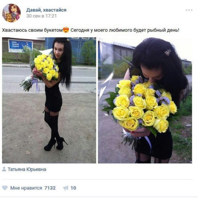 Ужасы и приколы из соцсетей 18+