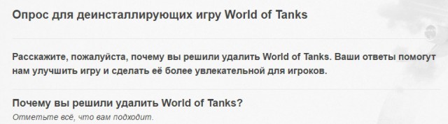 Wargaming 40