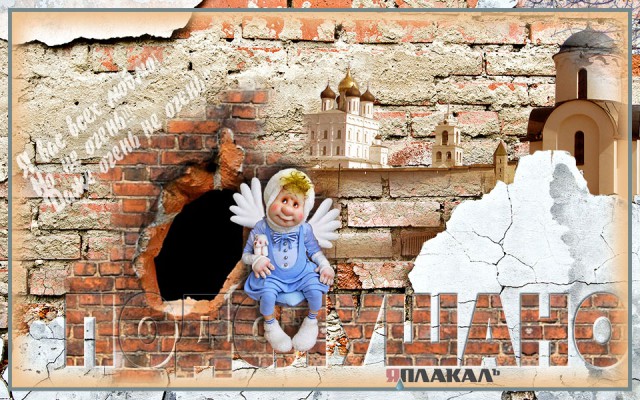 ЯП посетители (дополнения 2)