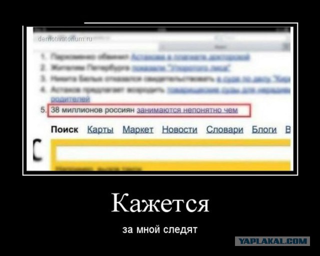Картинки в черной рамке