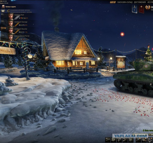 Wargaming 42