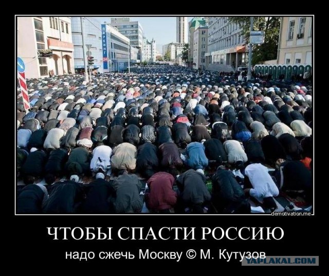 Полицейский с "танцующим кортежем" оказался старшим сыном "короля Новой Москвы"