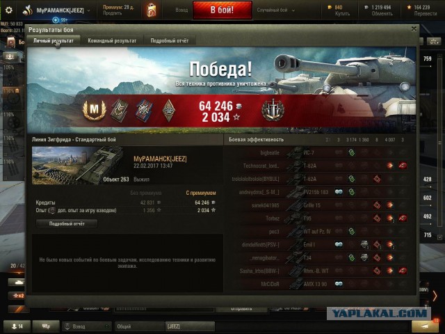 Wargaming 44