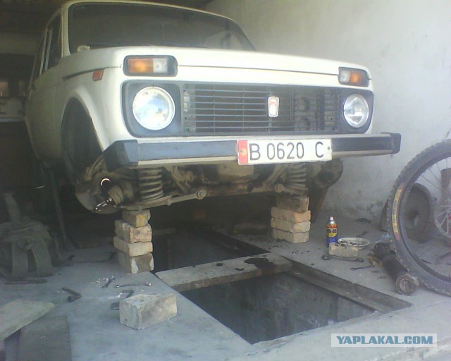 Твоя первая тачка, чувак