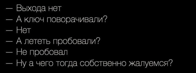 О сознании и бытии картинок пост