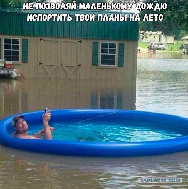 неВеселые картинки