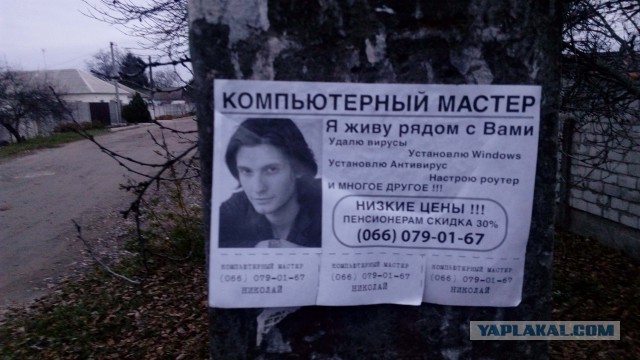 Как низко пали мужики: современные альфонсы во всей красе