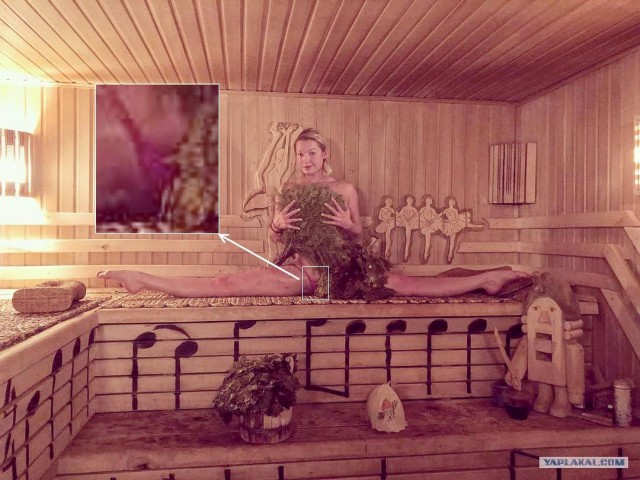 И снова про голую Волочкову