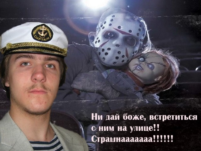 Восходящая звезда отечественного синематографа