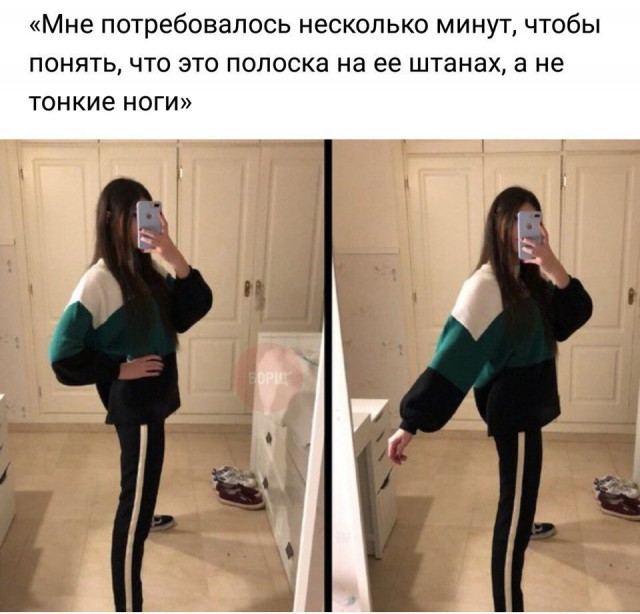 Нестандартный юмор