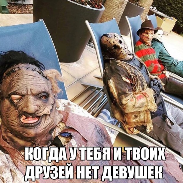 Нестандартный юмор