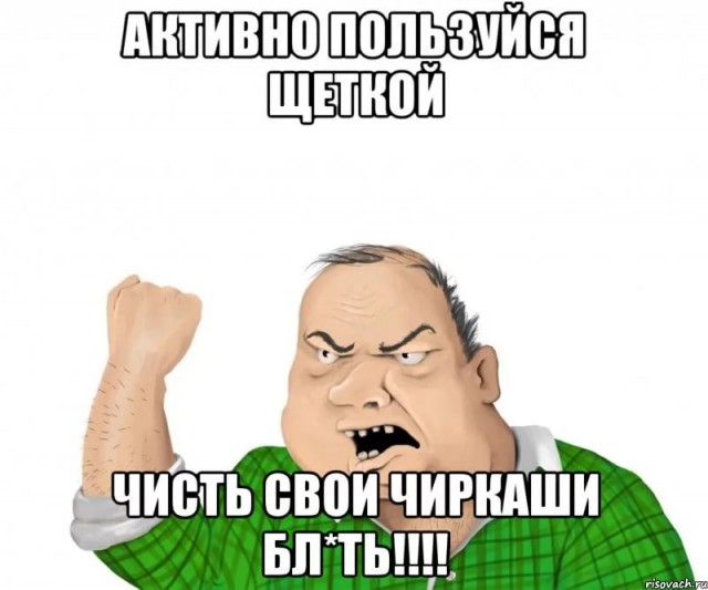 Возле мясокомбината купил у цыган редкий ствол