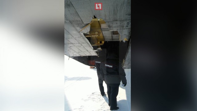В Якутске из вылетавшего самолета АН-12 просыпалось золото. На борту его было больше чем на 21 миллиард