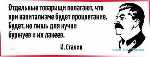 У нас все отлично! (Хорошие новости России за 6 лет - нет!)