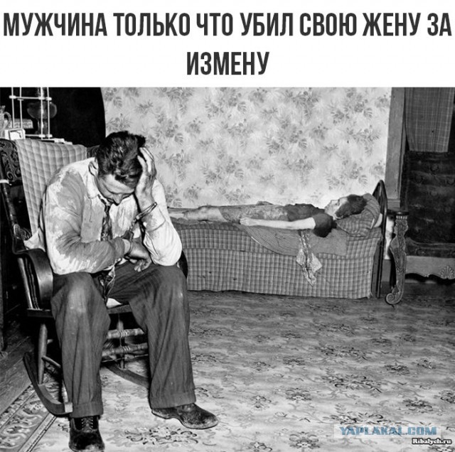 Ребенок не от мужа - ваше мнение
