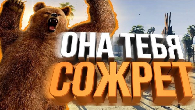 Домогается страшная начальница. Что делать?