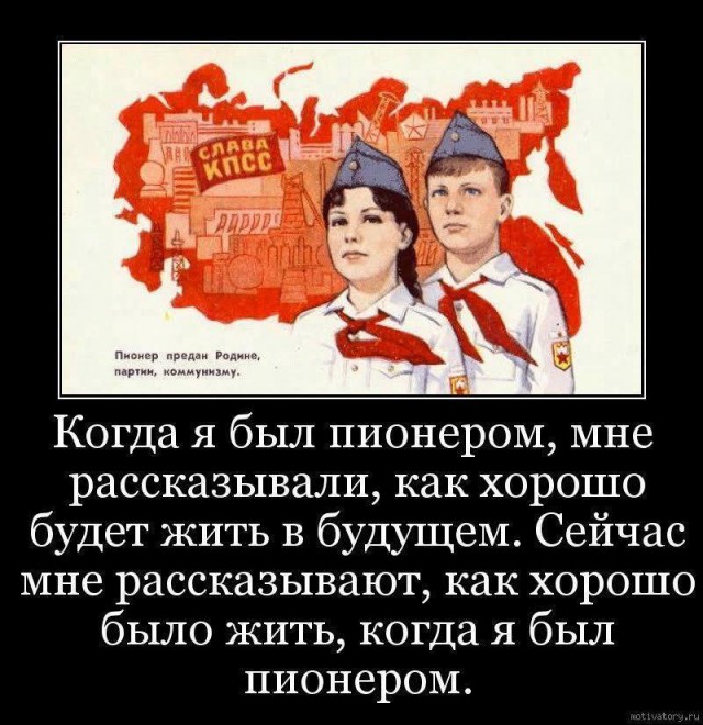 Сосиски - вы ли это?