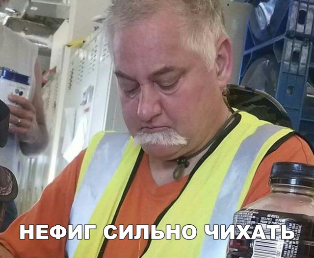 Прикольные картинки обо всём