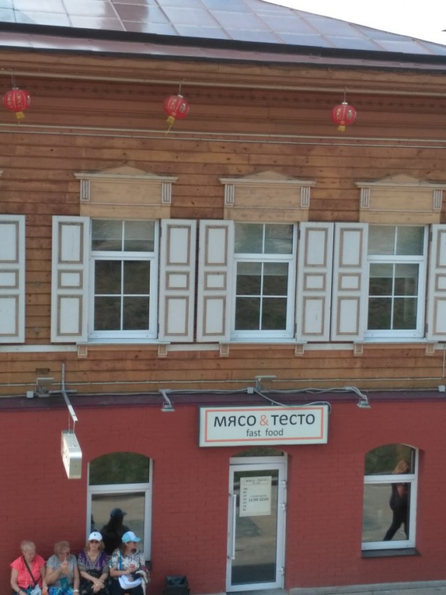 Альтернатива морскому отдыху.