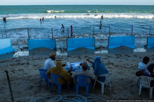 Сомали, начало путешествия