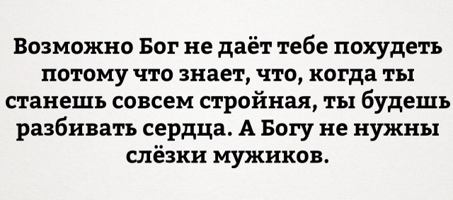 Немного картинок в эту среду