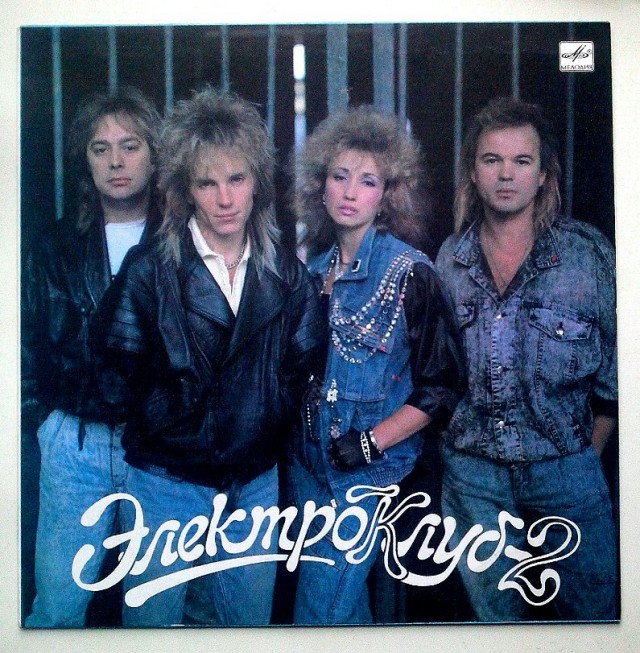 Мы можем не помнить свой первый поцелуй, но все мы помним свои первые джинсы