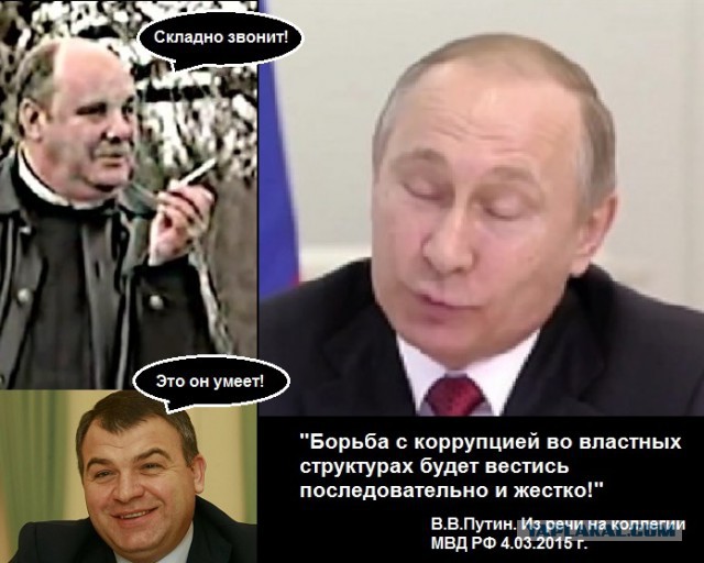 Это... какой-то абсурд! Путин наградил избитых футболистами чиновников Пака и Гайсина