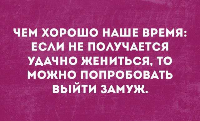 Прикольные комментарии и высказывания из Сети  31. 10 2018.