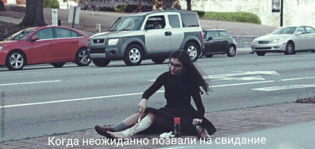 Картинки понедельника