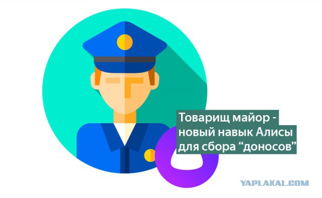 Вышел «Яндекс.Телефон». Фото, цены и характеристики