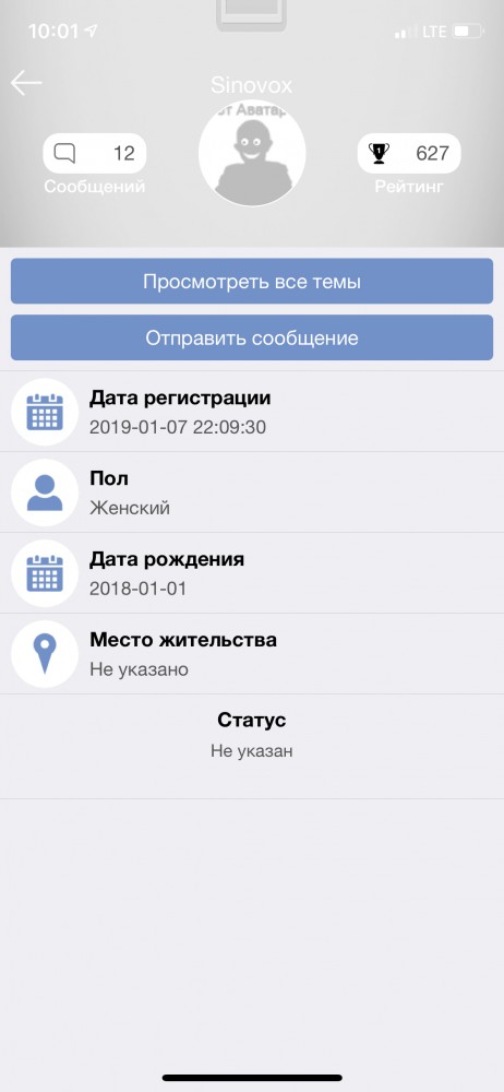 Лукашенко пригрозил Москве потерей «единственного союзника» на Западе