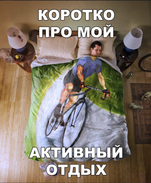 Нестандартный юмор