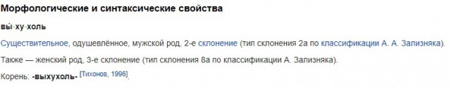 Прикольные комментарии и высказывания из Сети