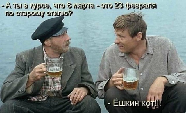 Прикольные комментарии и высказывания из Сети