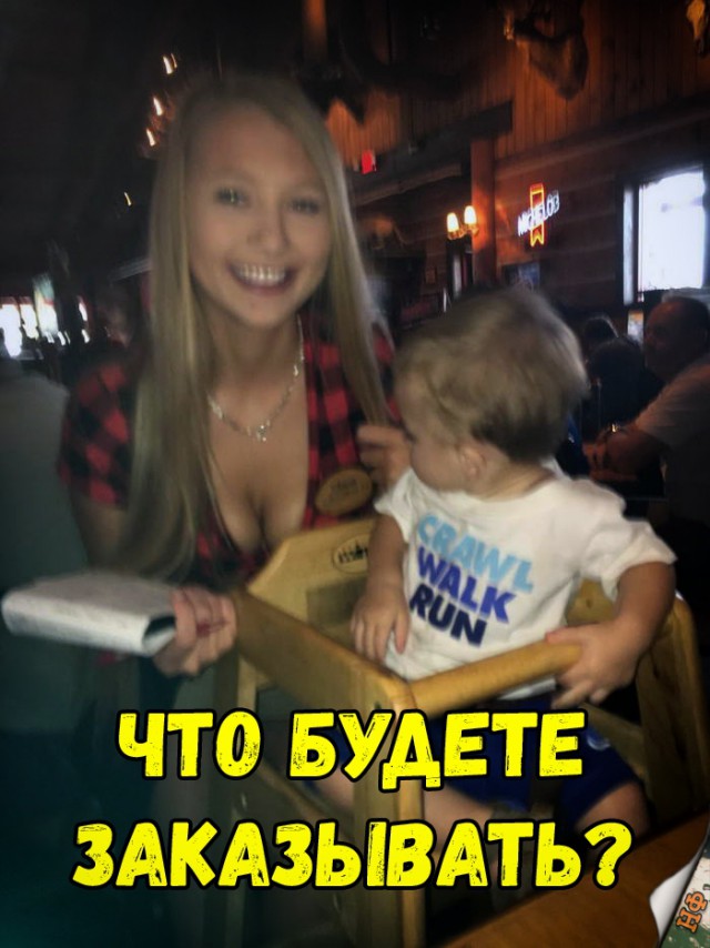Нестандартный юмор