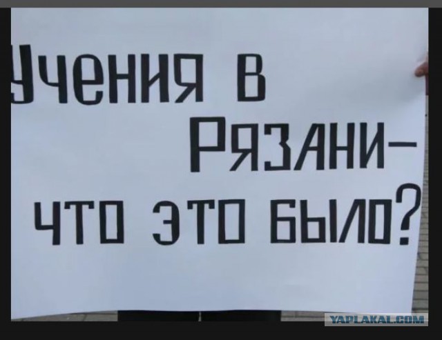 "Никто из нас не виноват. Передайте это Петербургу" (с)
