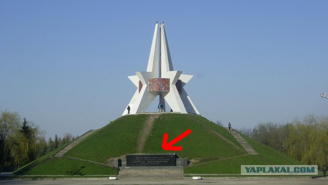 В Брянске девушка станцевала на Звезде на Кургане Бессмертия ради лайков