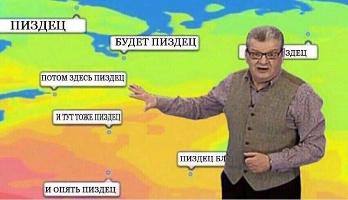 Путин заявил о беспокойстве ситуацией с доходами населения